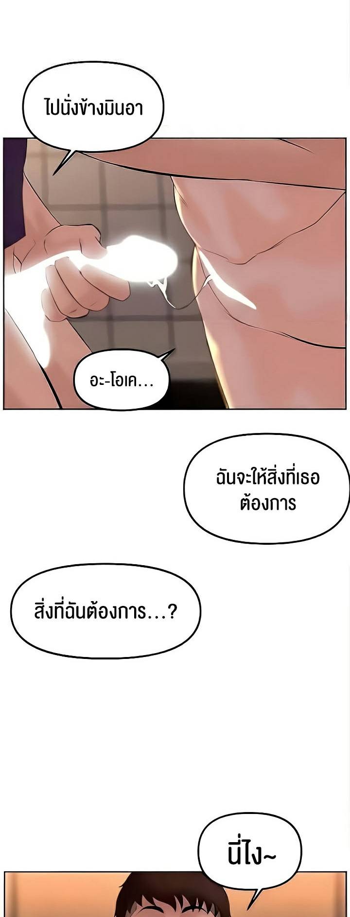0001.jpg