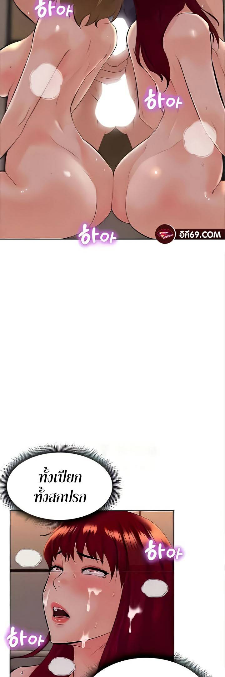 0006.jpg