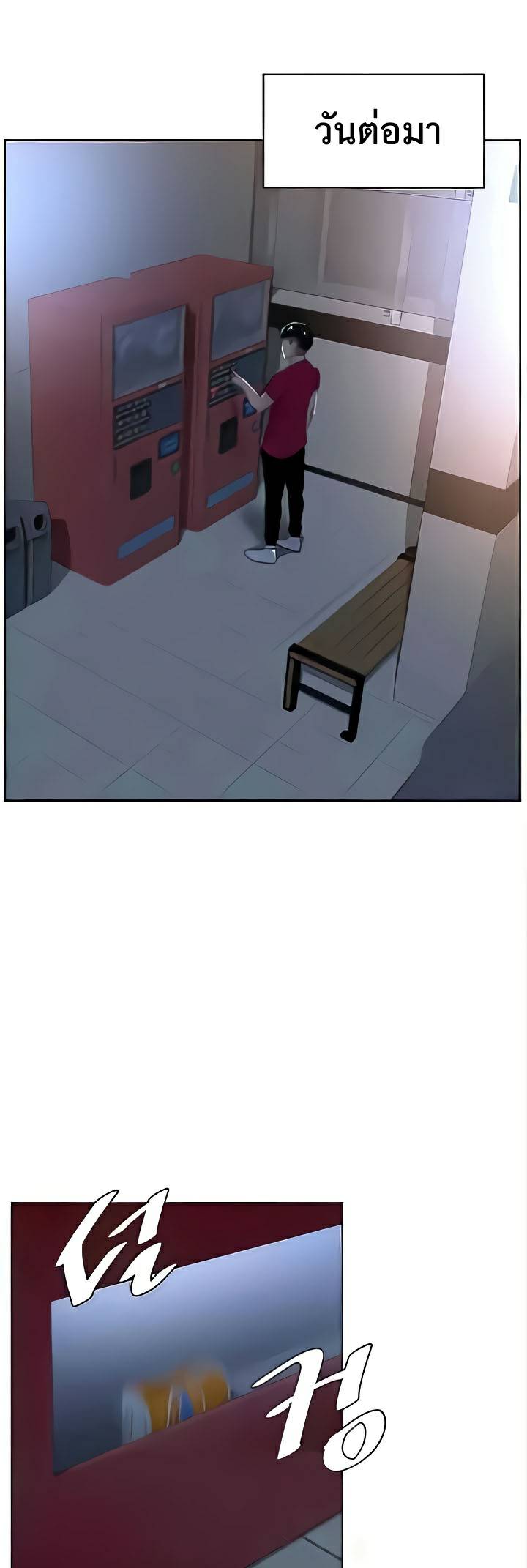 0022.jpg