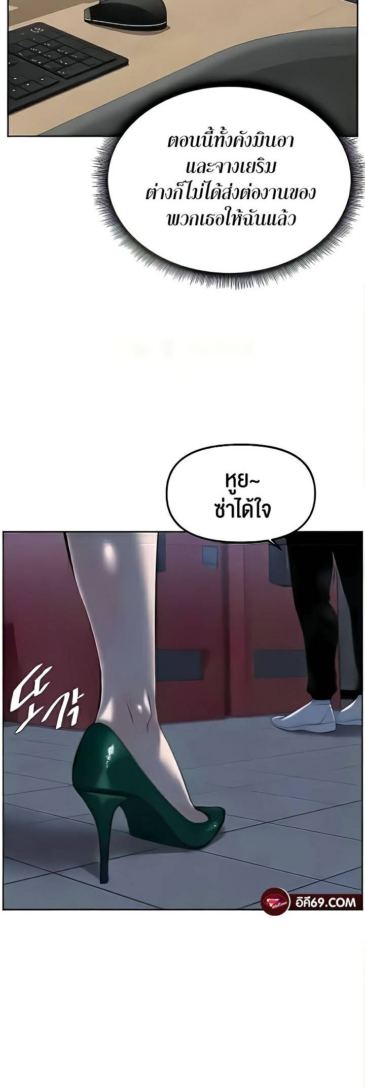 0025.jpg