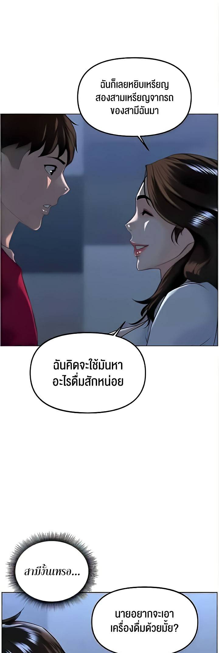 0029.jpg