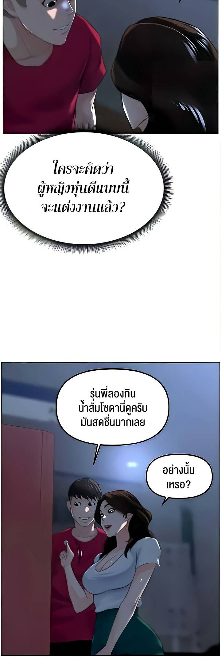 0031.jpg