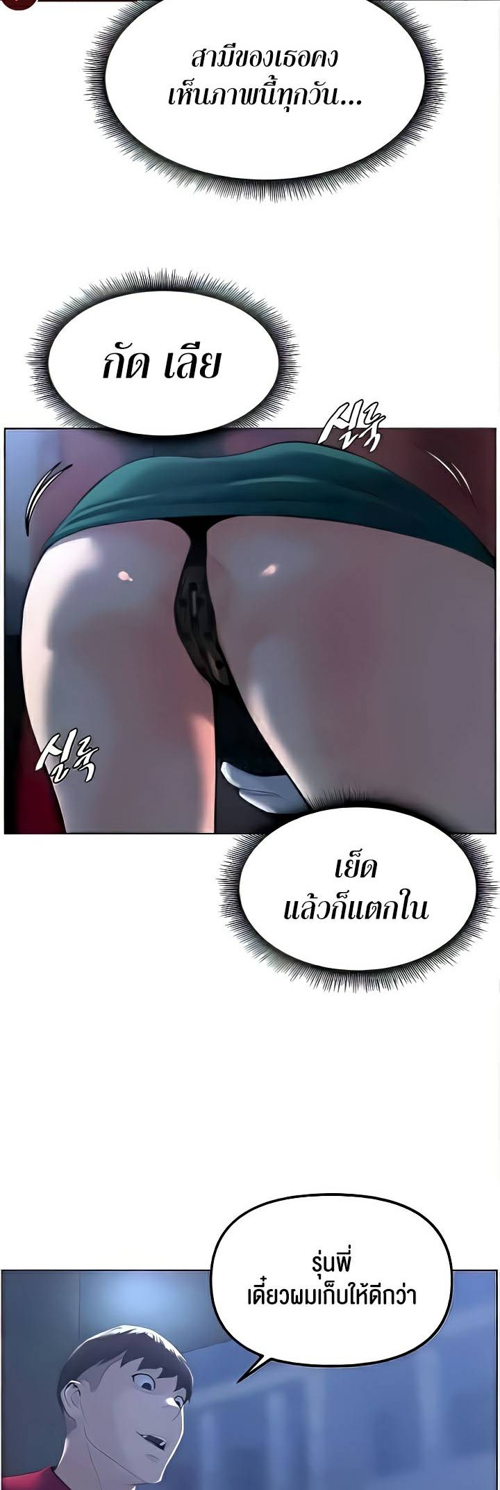0040.jpg