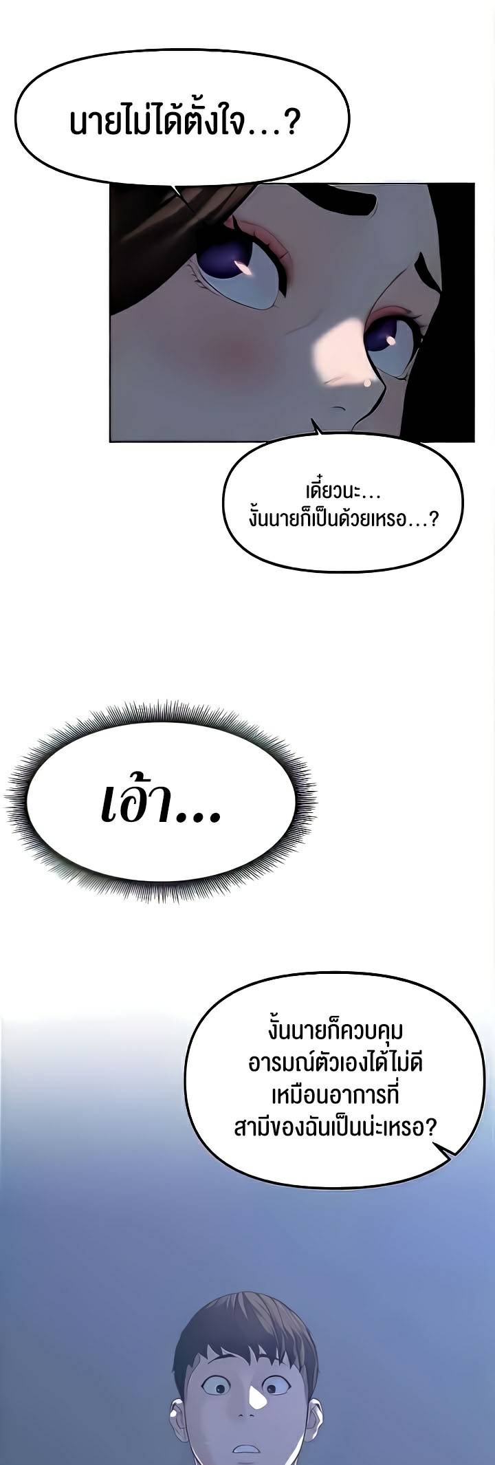 0050.jpg