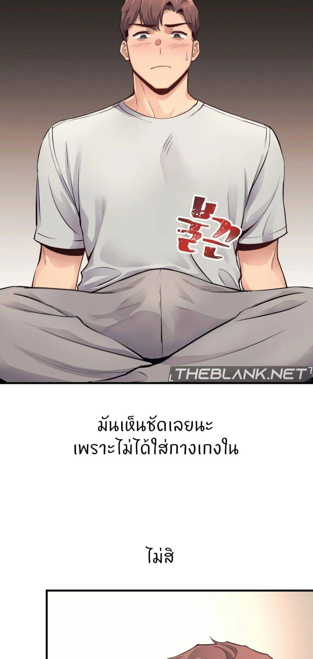 0006.jpg