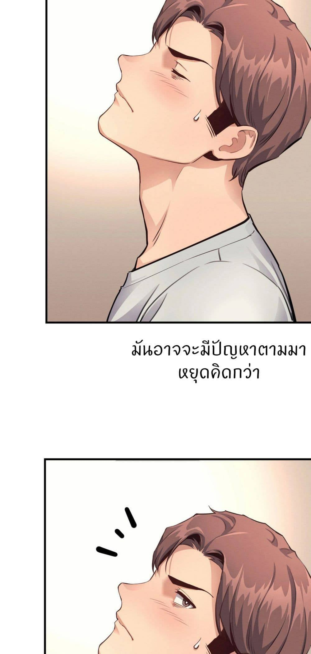 0007.jpg