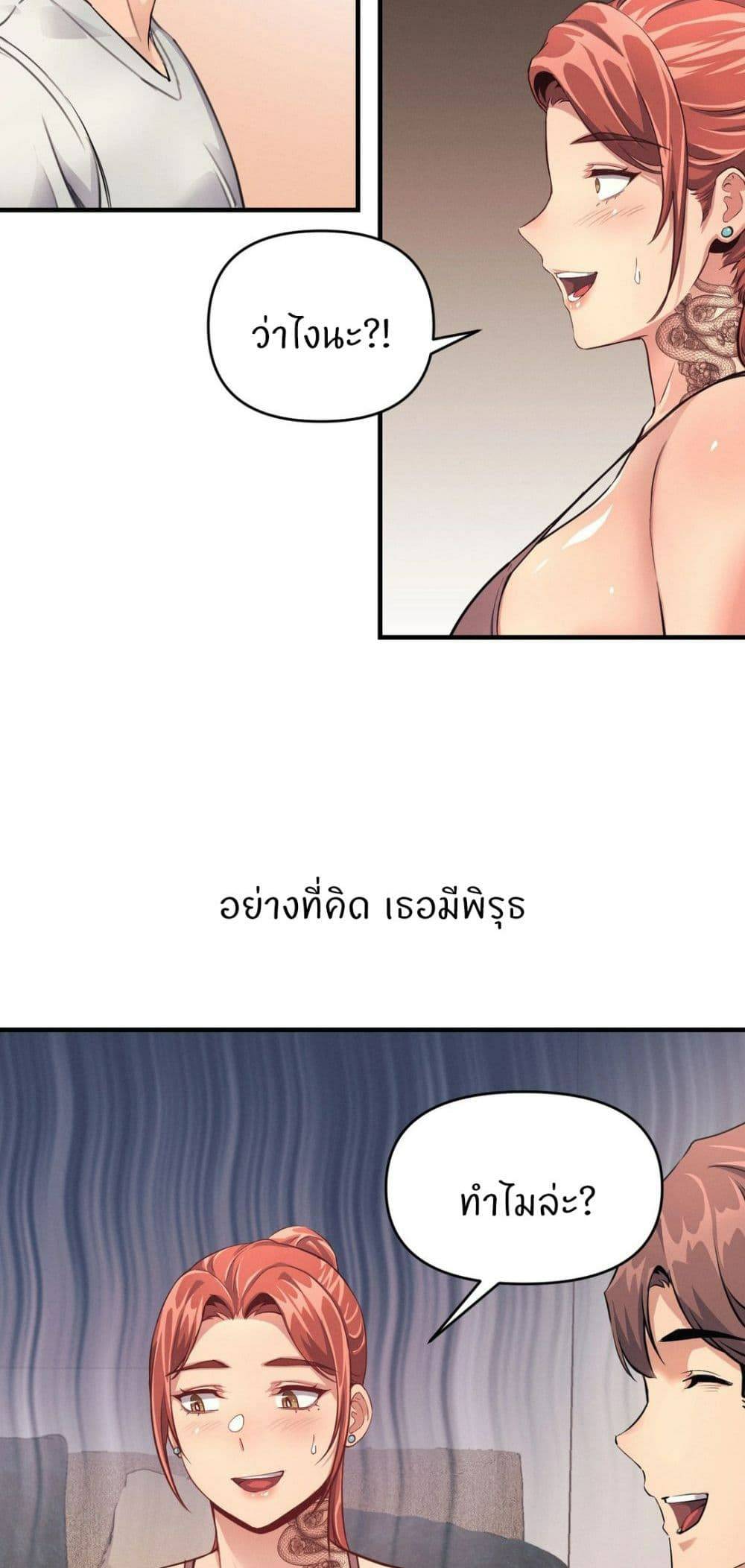 0020.jpg