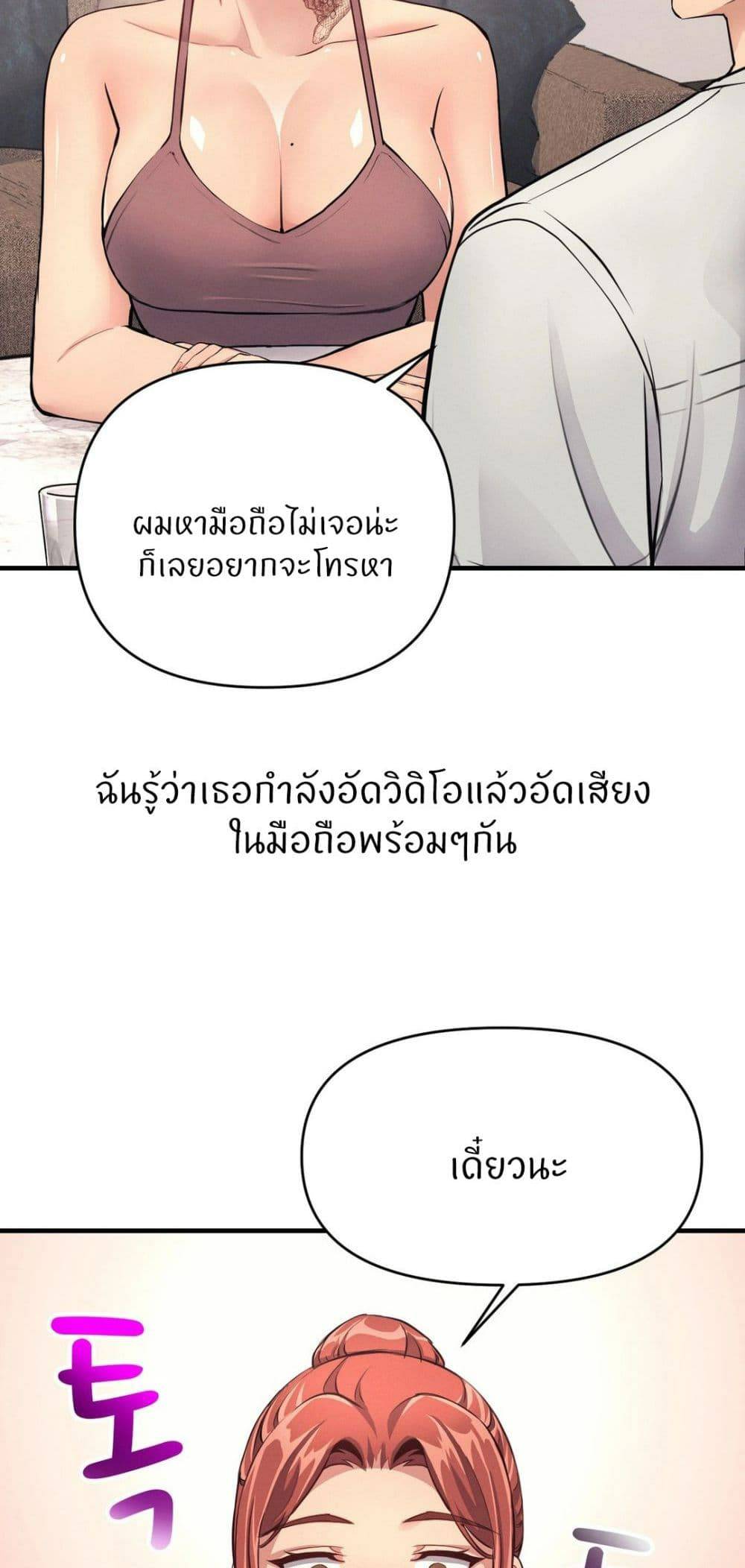 0021.jpg