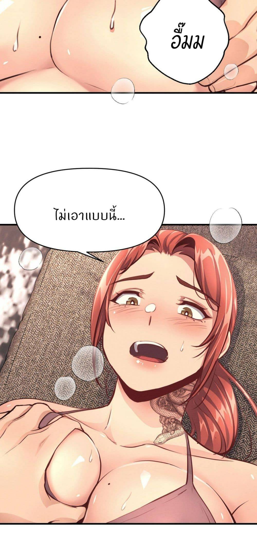 0050.jpg
