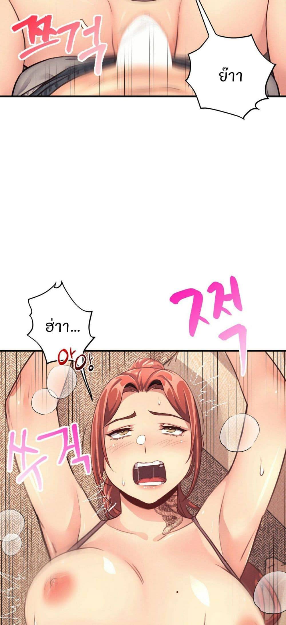 0002.jpg
