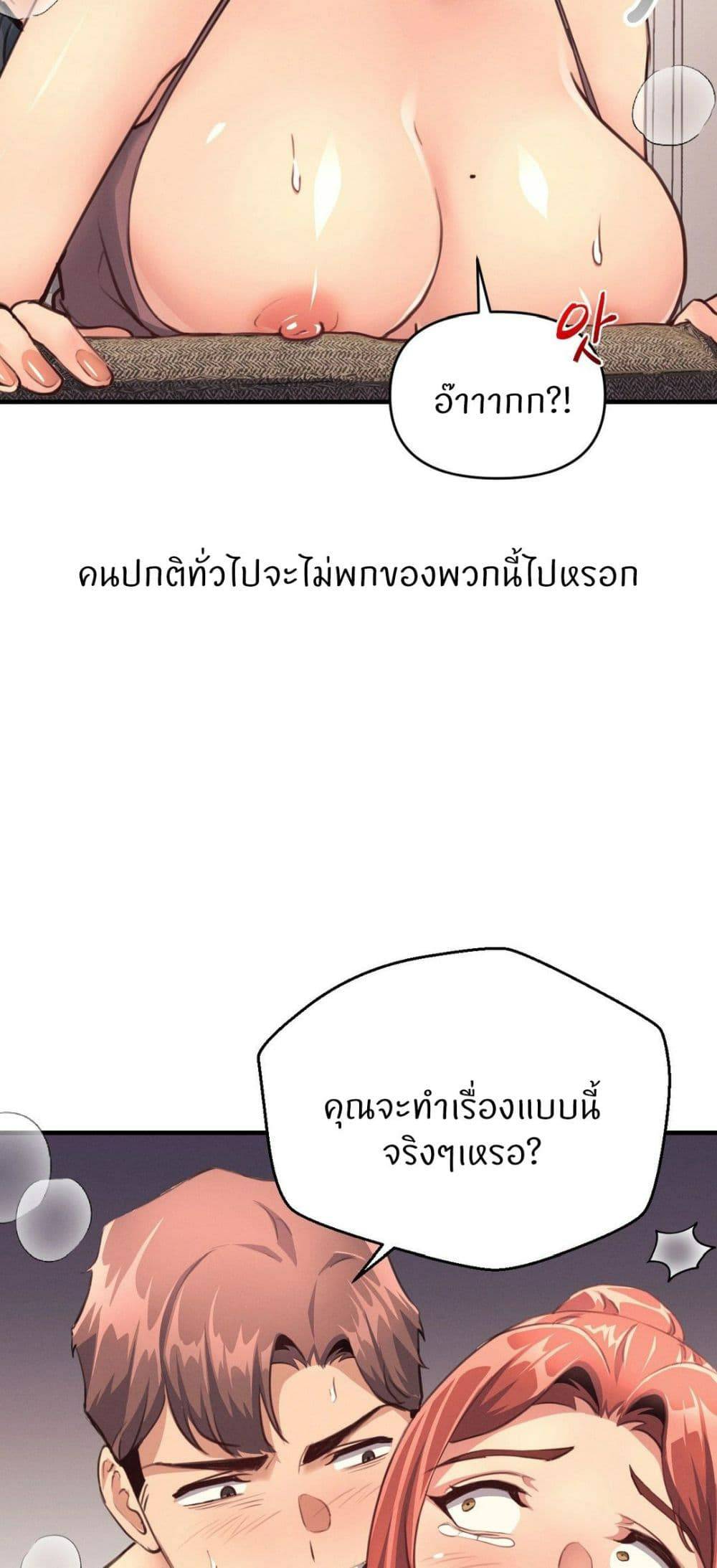 0015.jpg