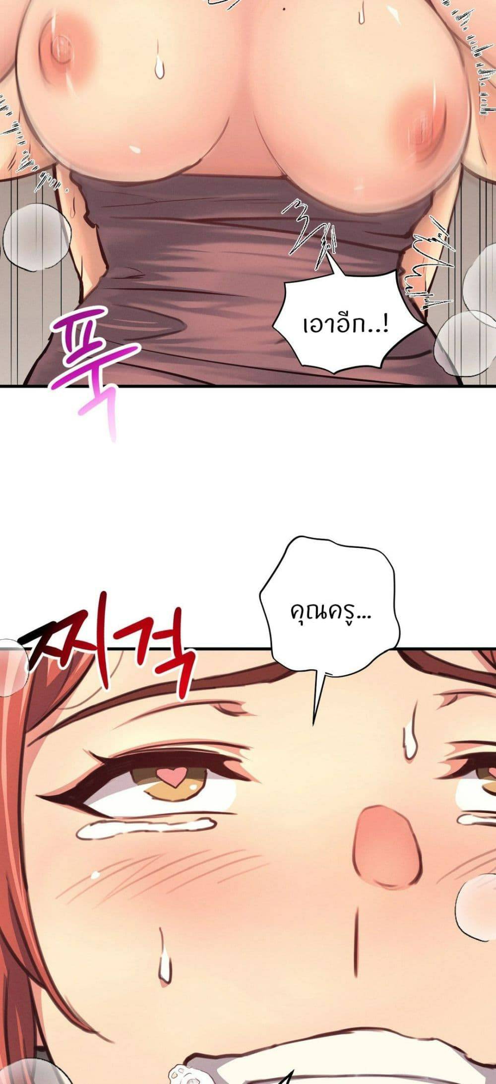 0021.jpg