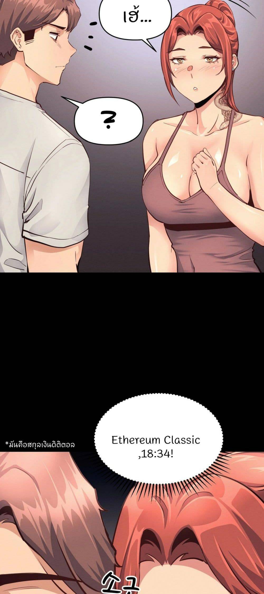 0003.jpg