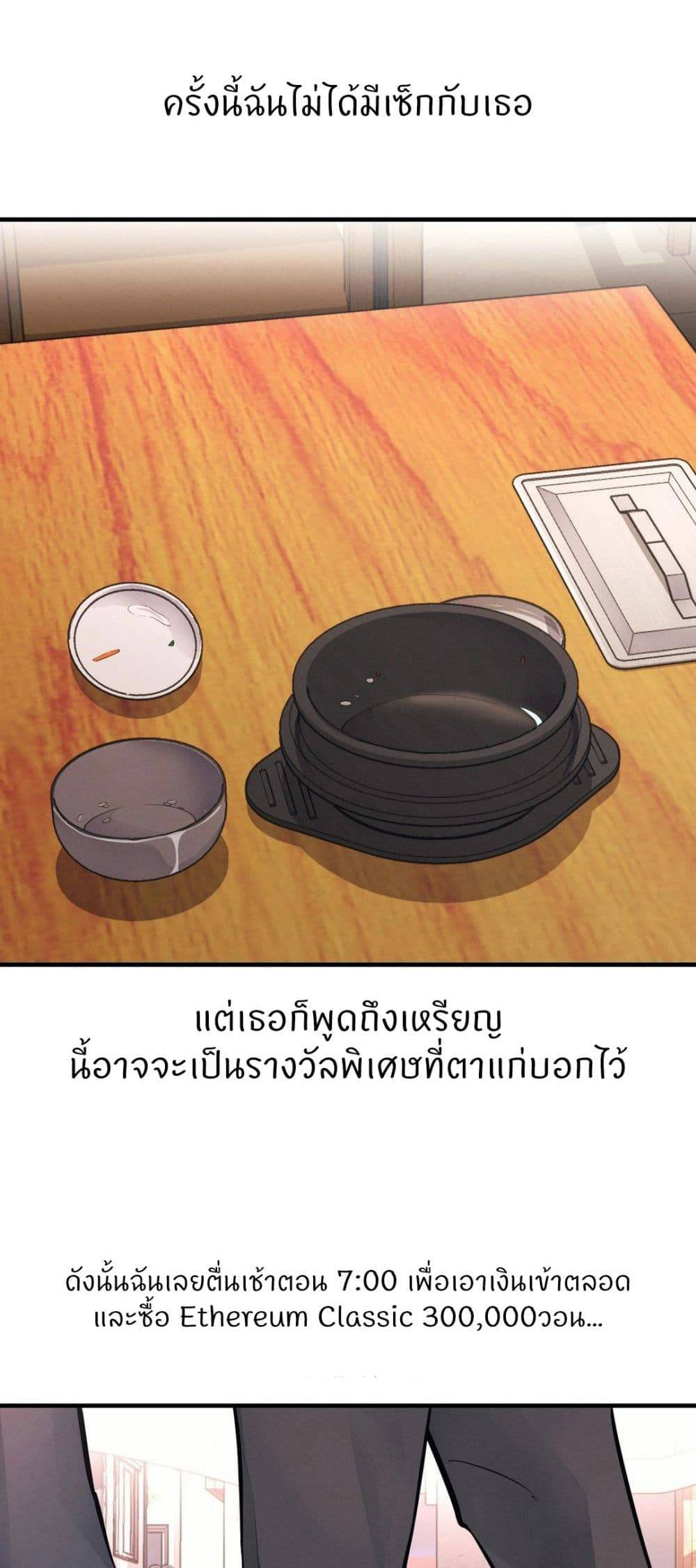 0008.jpg