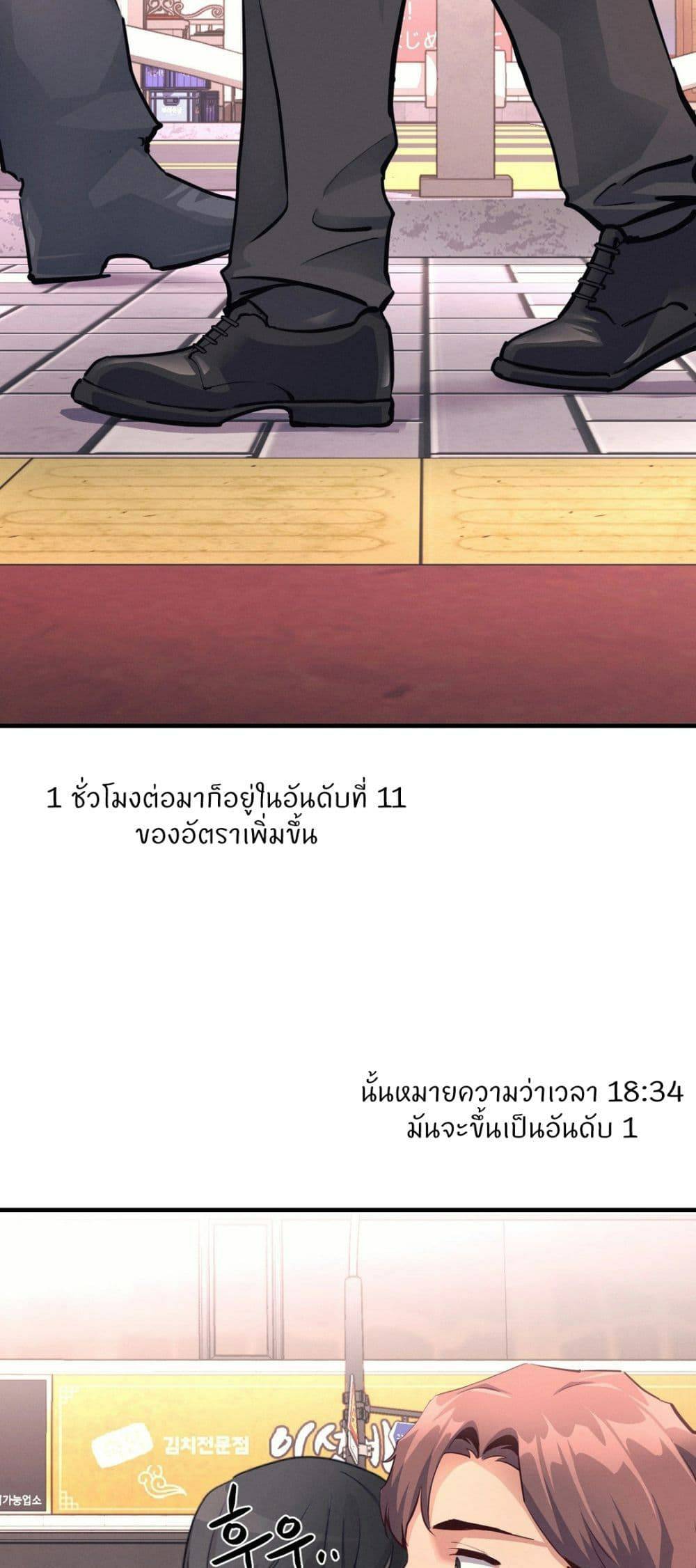 0009.jpg