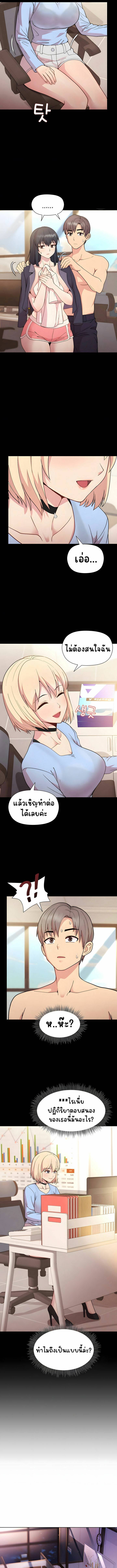 0005.jpg