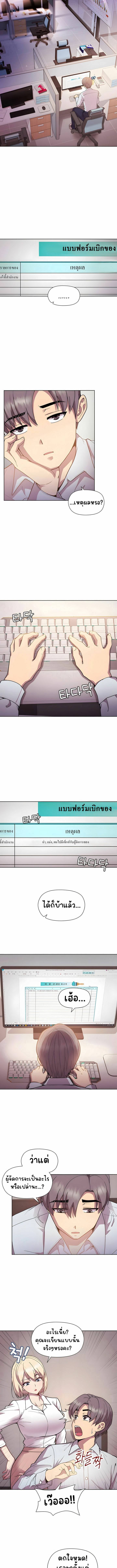 0006.jpg