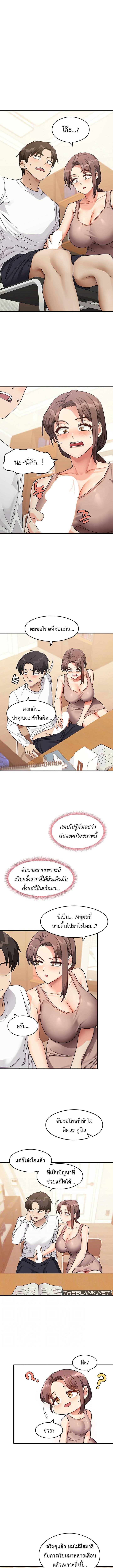 0001.jpg