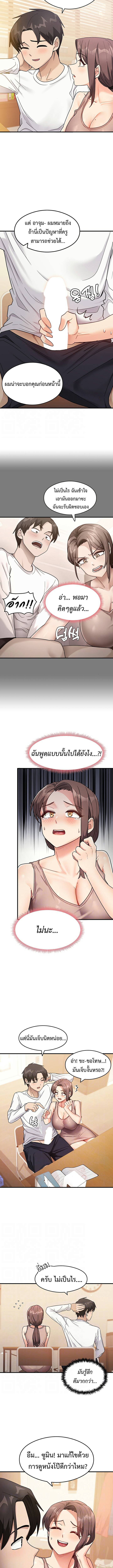 0002.jpg