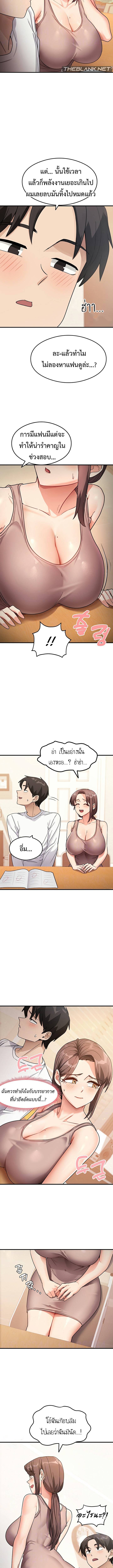 0003.jpg