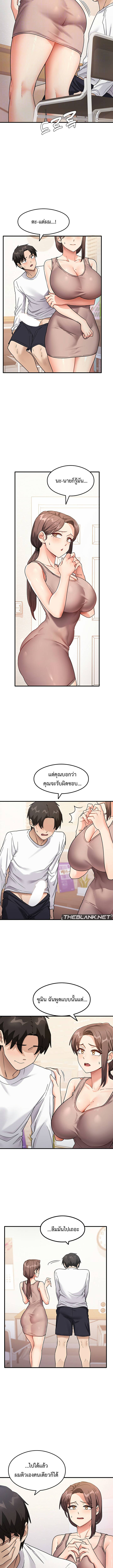 0004.jpg