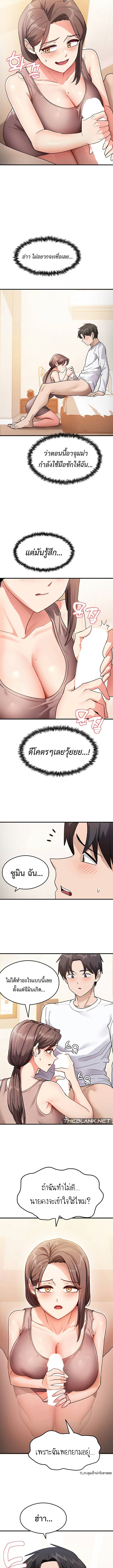 0009.jpg