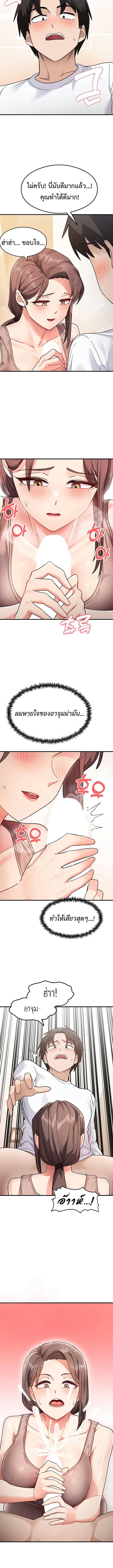 0010.jpg