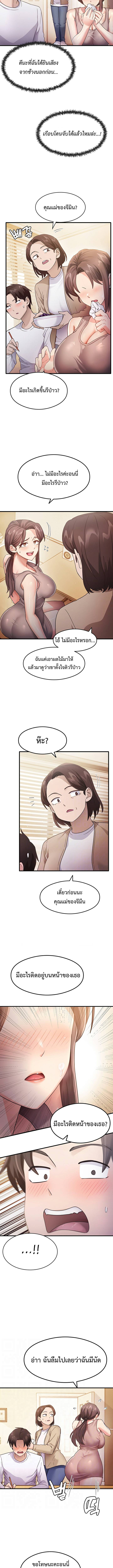 0003.jpg