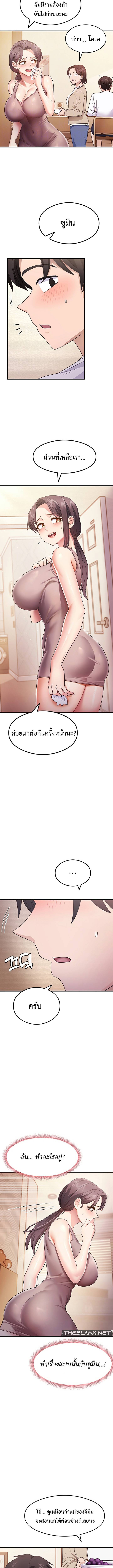 0004.jpg