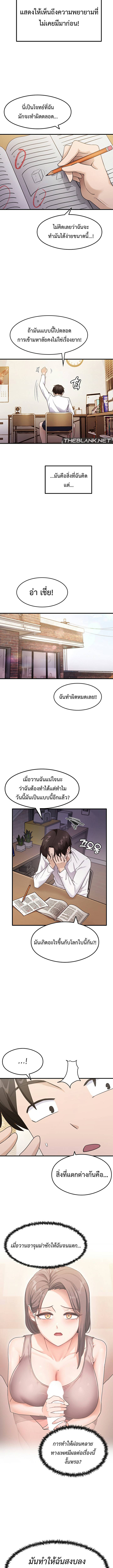 0006.jpg