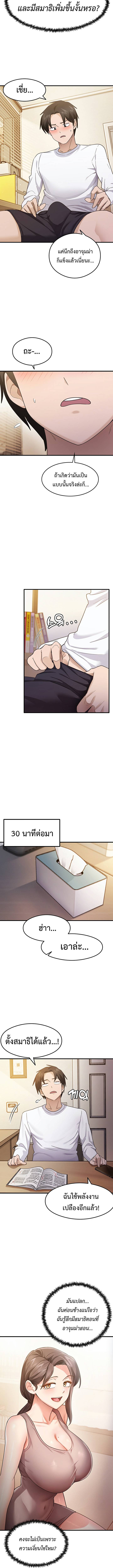0007.jpg