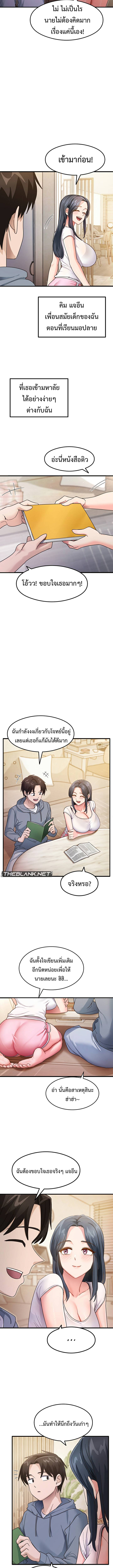0009.jpg