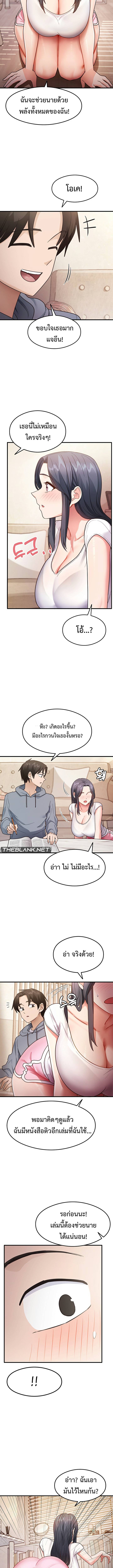 0011.jpg