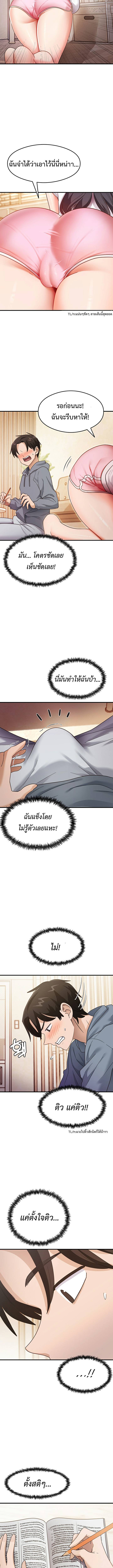 0012.jpg