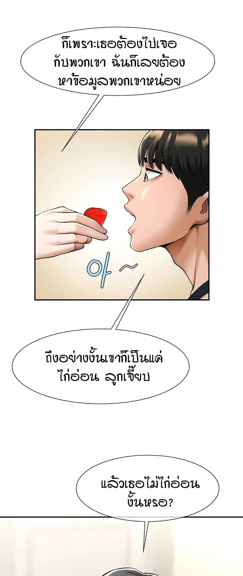 0006.jpg