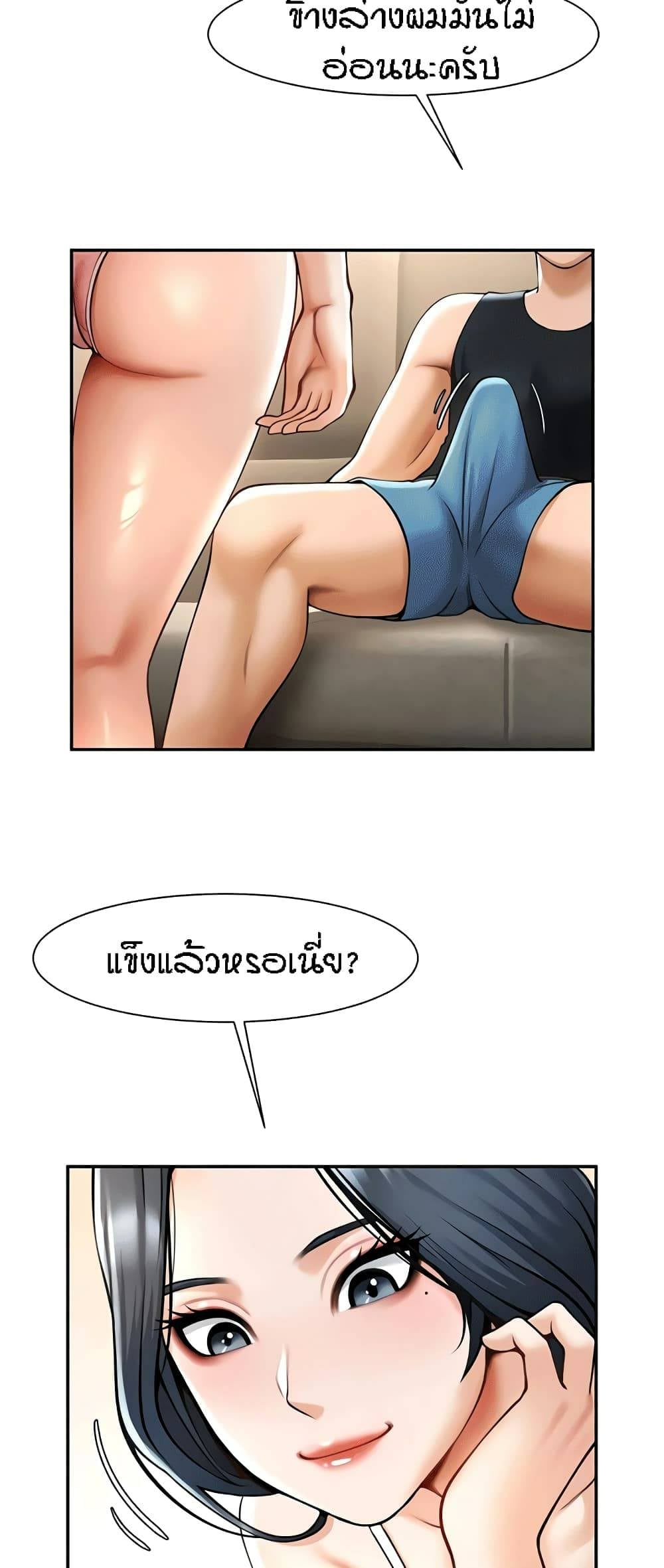 0008.jpg