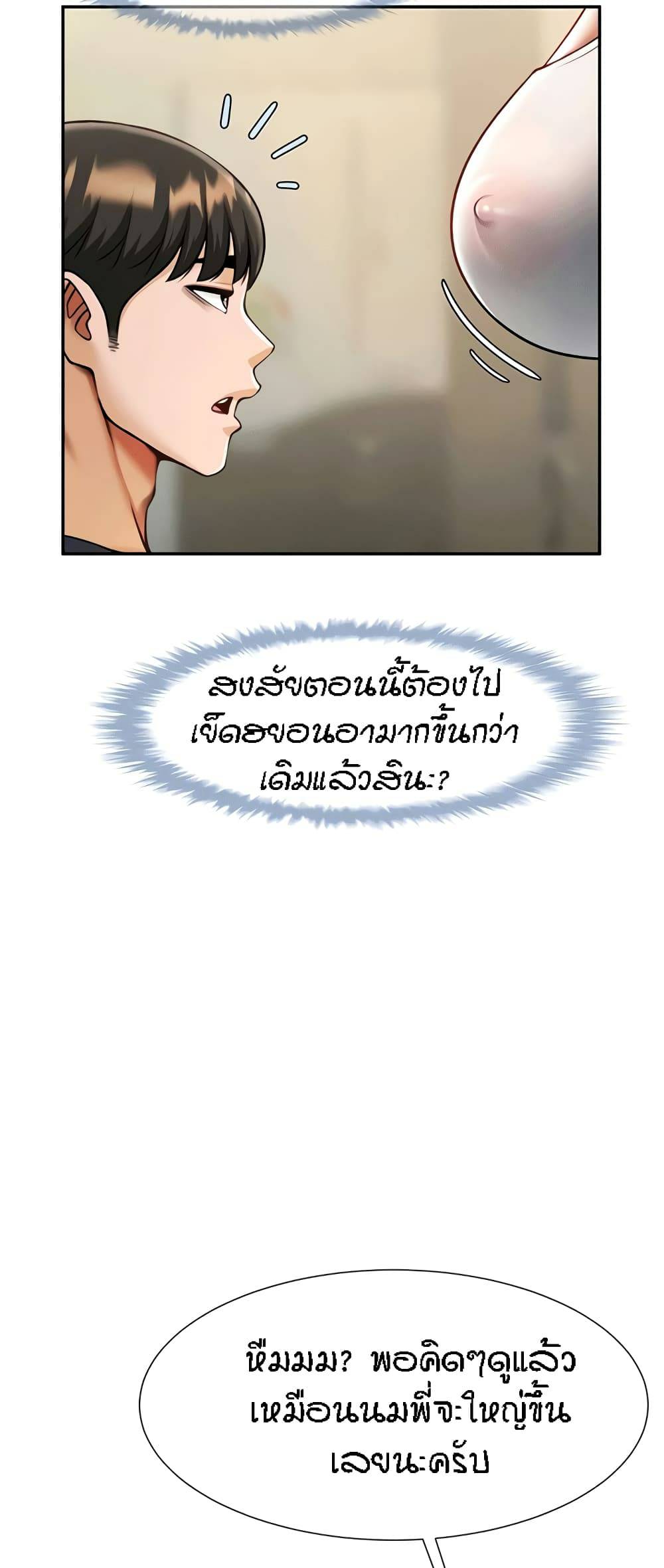 0016.jpg