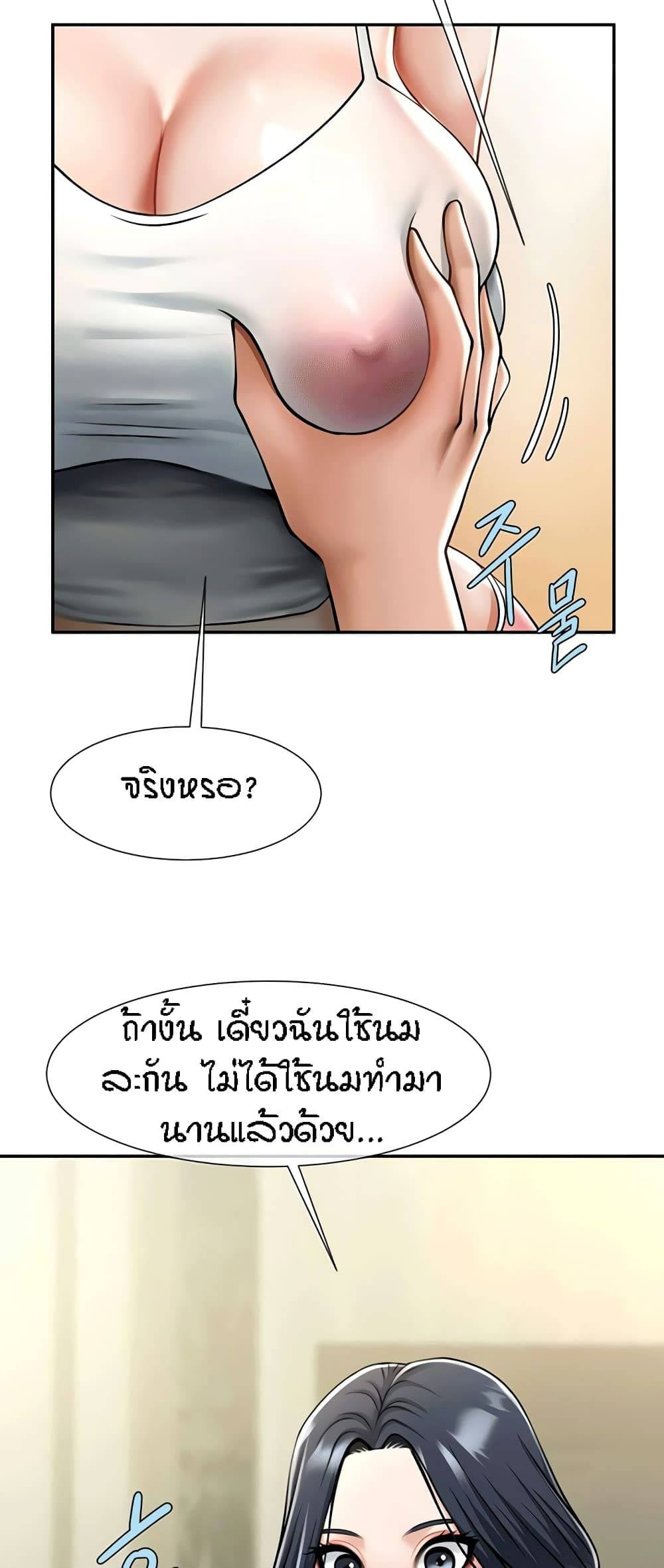 0017.jpg