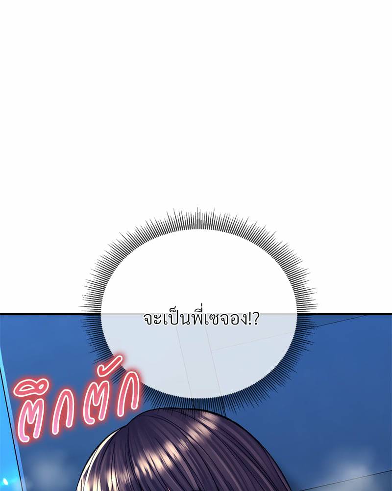 0008.jpg