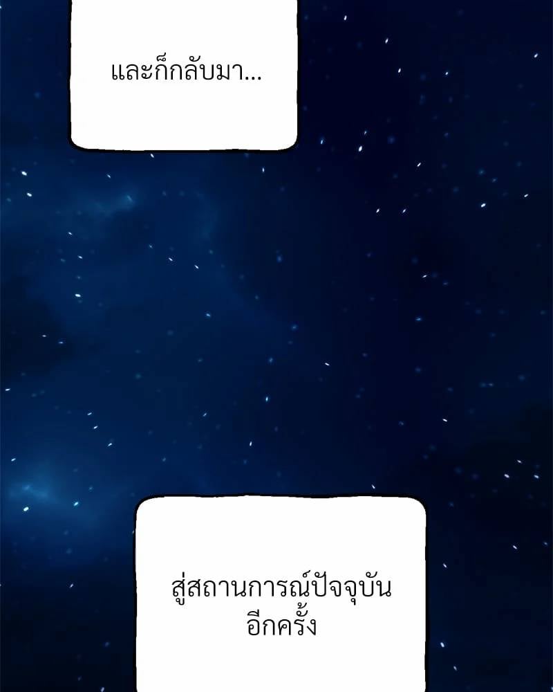 0076.jpg