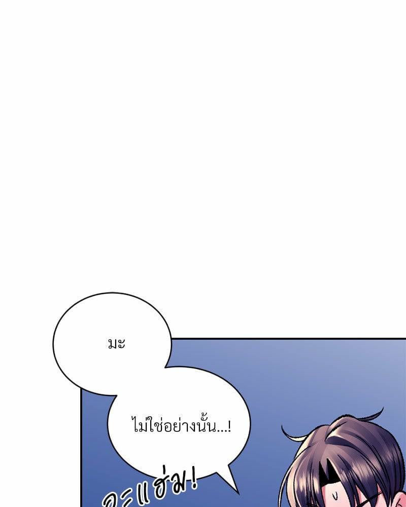 0070.jpg