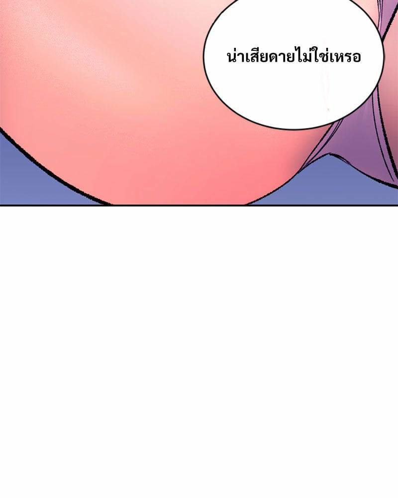 0006.jpg