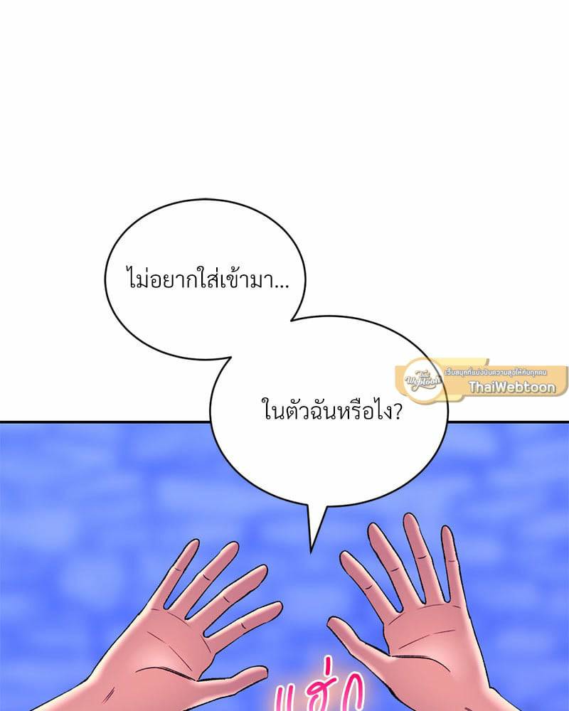 0030.jpg