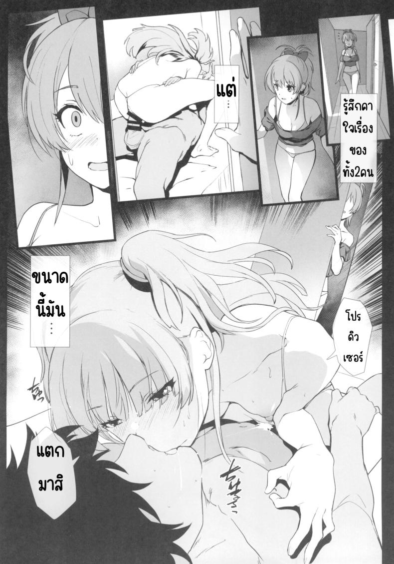 0004.jpg