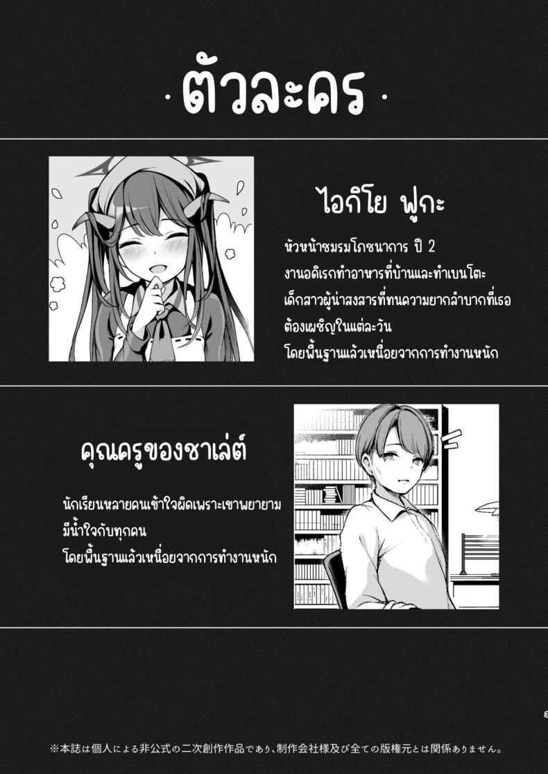 0005.jpg