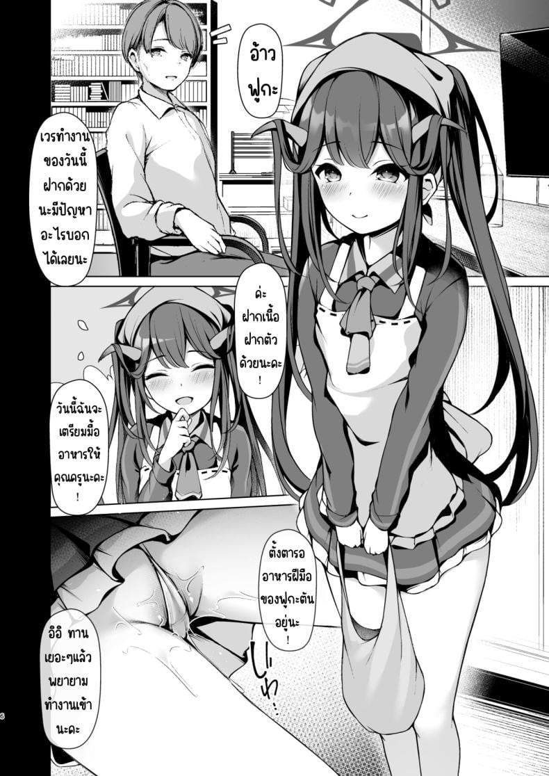 0008.jpg