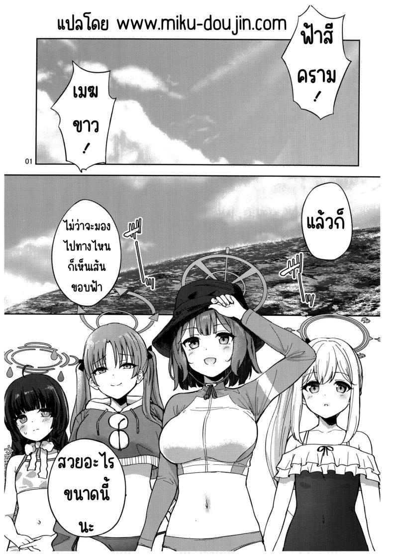 0003.jpg