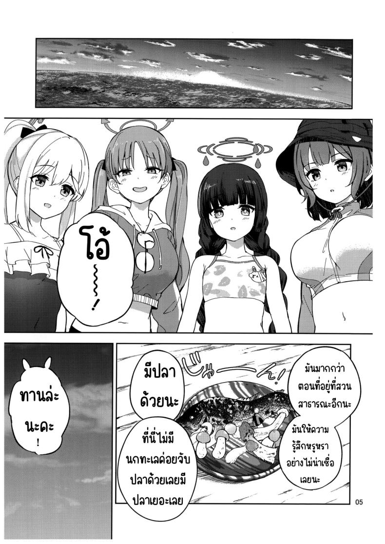 0007.jpg