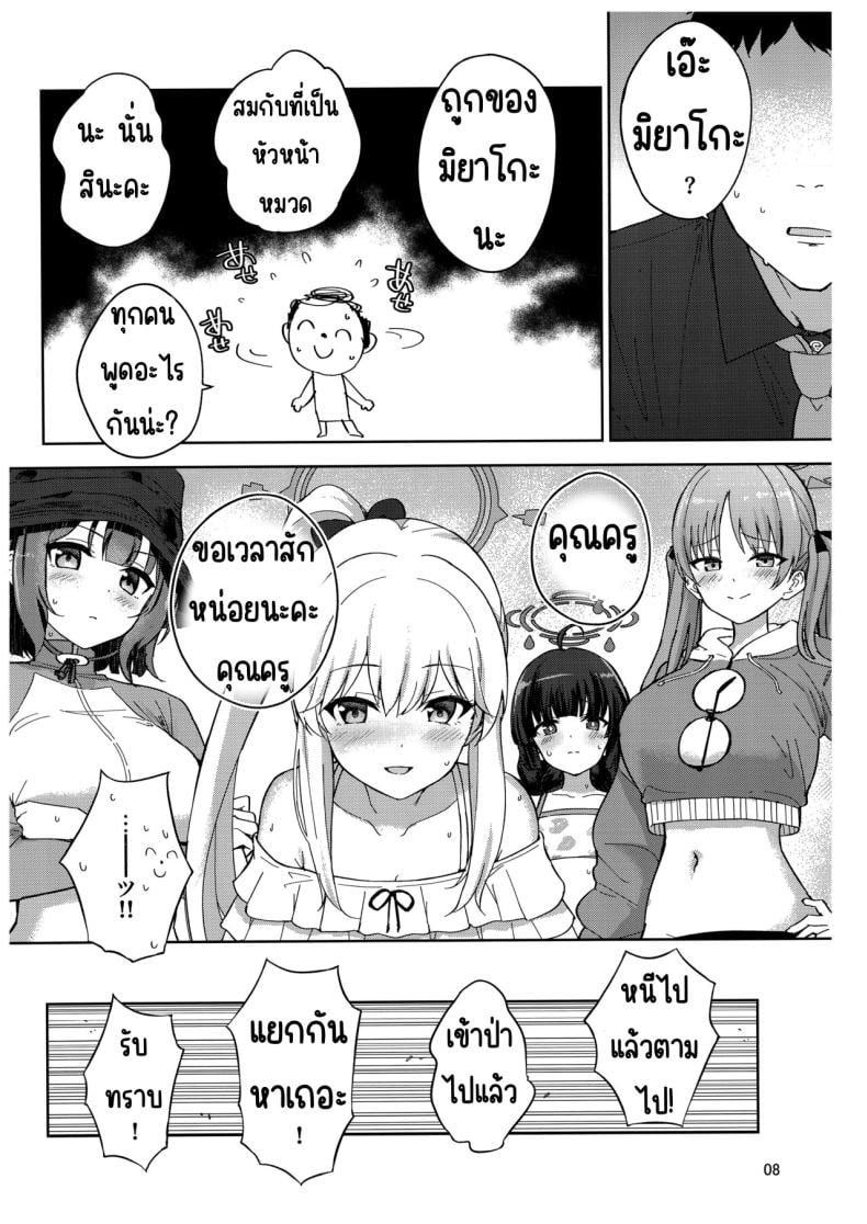 0010.jpg