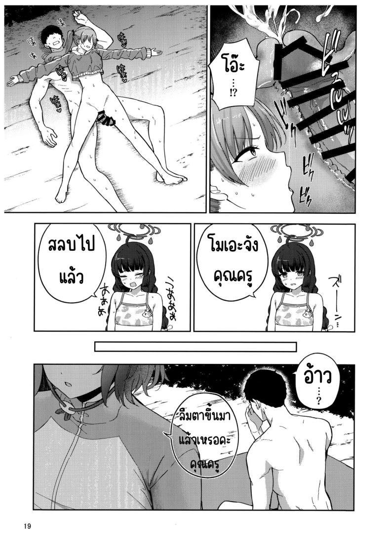 0021.jpg